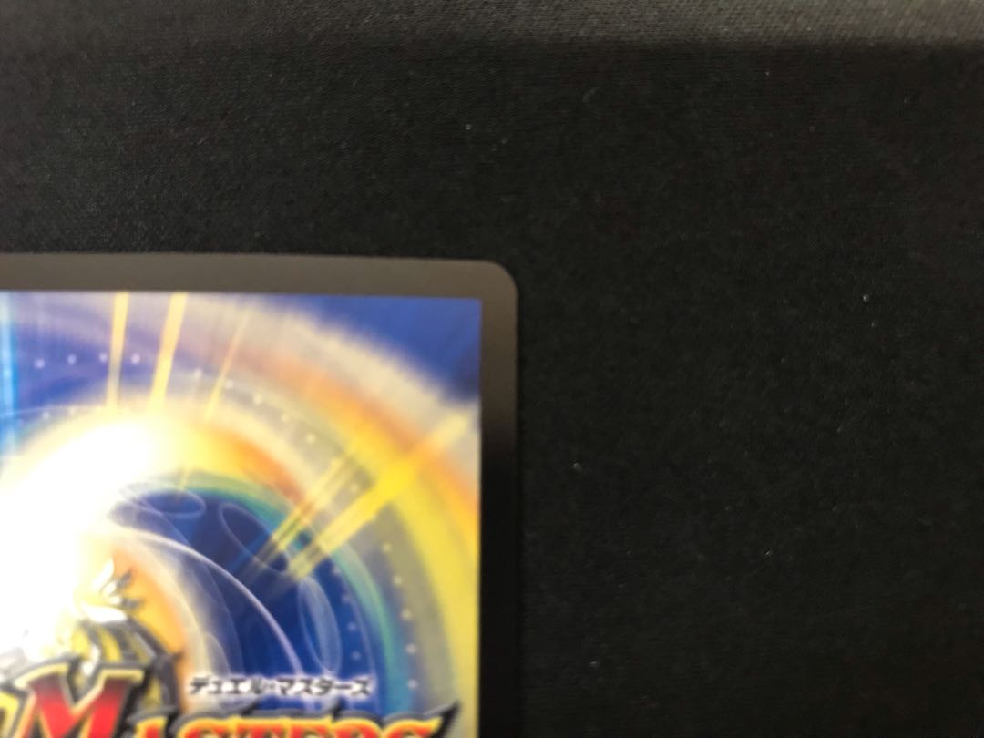 Psychic Senryu Ha Malt NEXT WVC