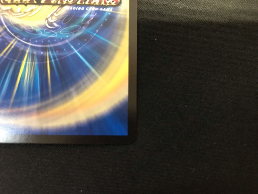 Psychic Senryu Ha Malt NEXT WVC