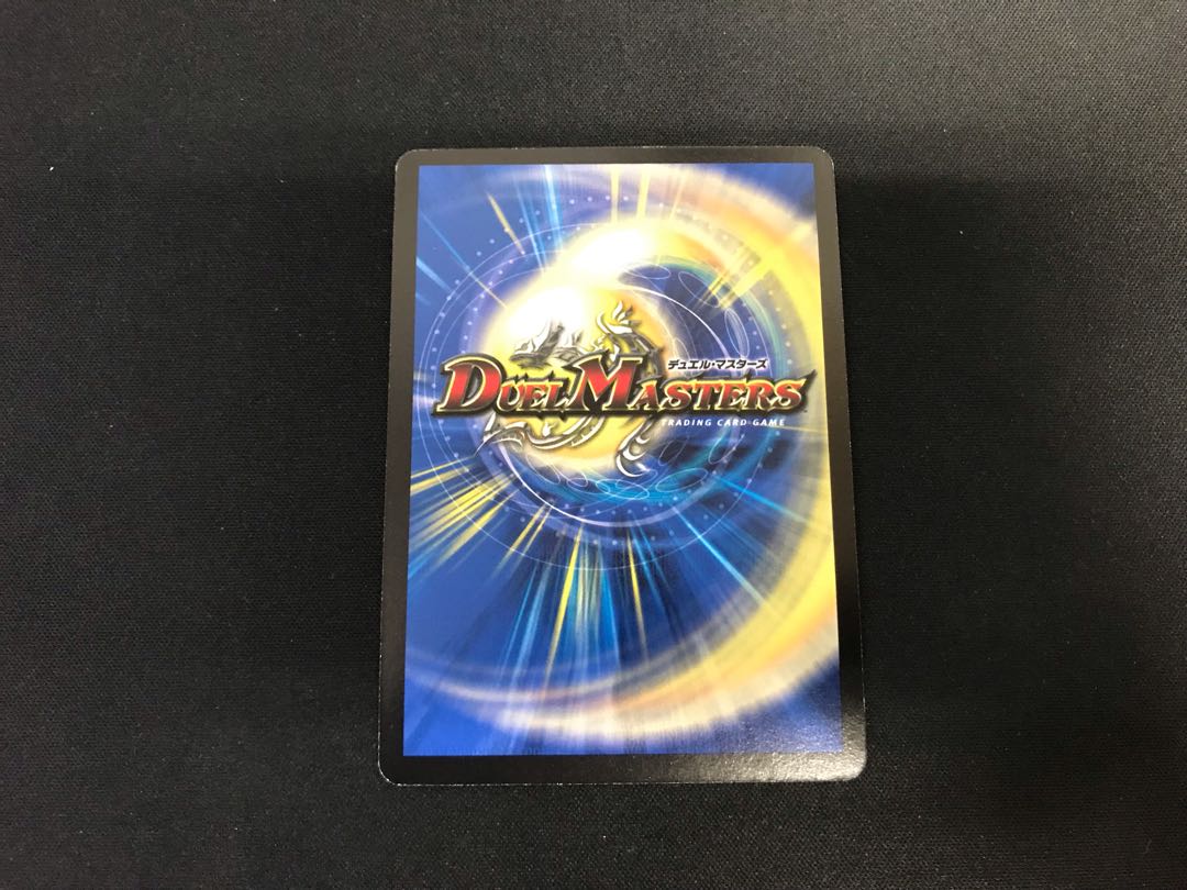 Psychic God Star Apollonus Dragellion