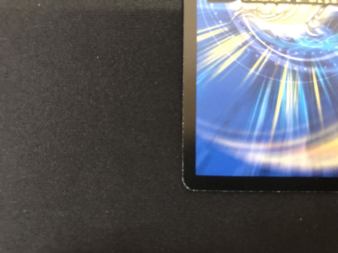 Psychic God Star Apollonus Dragellion