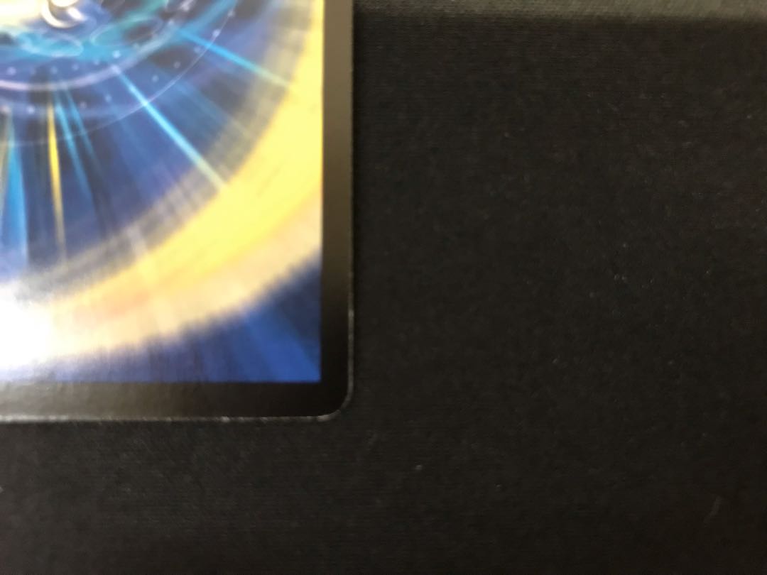 Psychic God Star Apollonus Dragellion