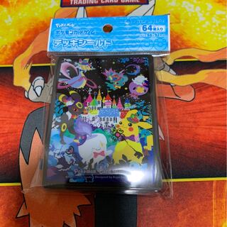 ホラグチカヨコラボスリーブ