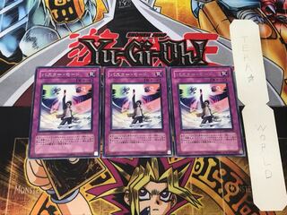 Assault Mode Activate 5 Rare, set of 3 Tera.