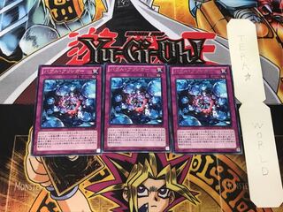 Bubble Bringer 4 rare, set of 3 Tera.