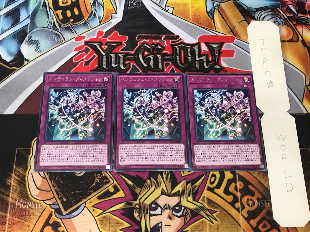 Pendulum Dimension 5 Rare, set of 3 Tera.