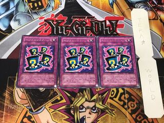マジカルシルクハット 2 レア 3枚セット てら