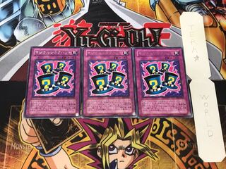 マジカルシルクハット 3 レア 3枚セット てら