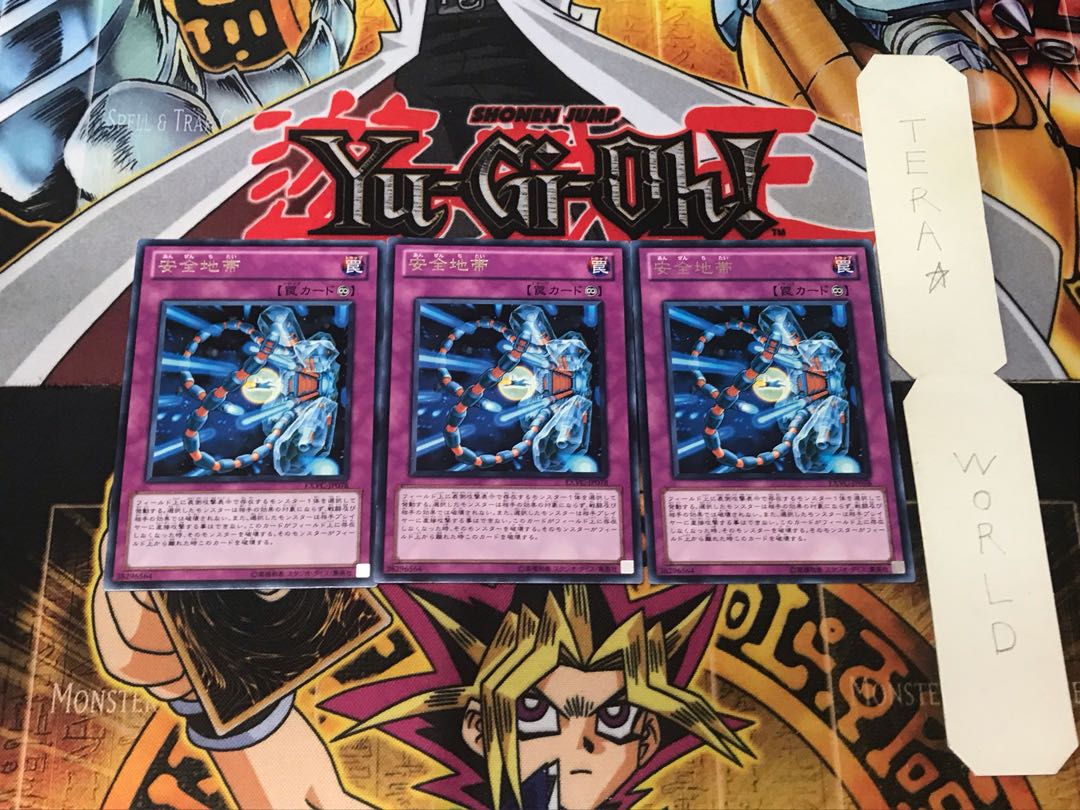 Safe Zone 3 Rare, set of 3 Tera.