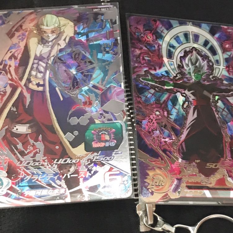 コアエリア様専用