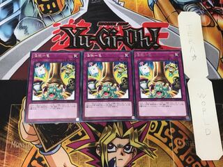 The Return to the Normal 2 rare, set of 3 Tera.