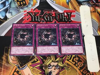 True King's Return 5 rare, set of 3 Tera.
