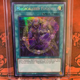 遊戯王【英語版】円融魔術 シク