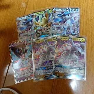 ポケモンカードgx祭り パルキア グレイシア リーフィア