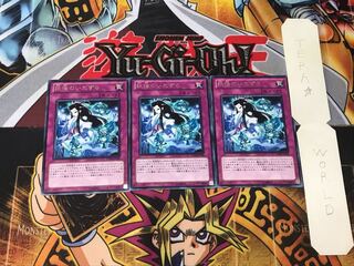 Mischief of the Yokai 5 rare, set of 3 Tera.