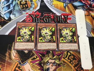 Thunder Hand 1 rare, set of 3 Tera.