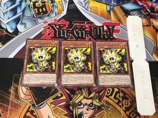 Thunder Hand 5 rare, set of 3 Tera.