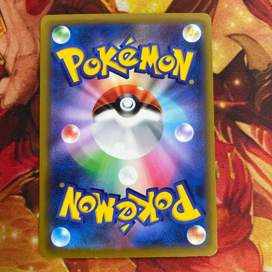クラッシュハンマー ミラー 2枚 ポケモンカード ポケカ 2枚の通販 なか