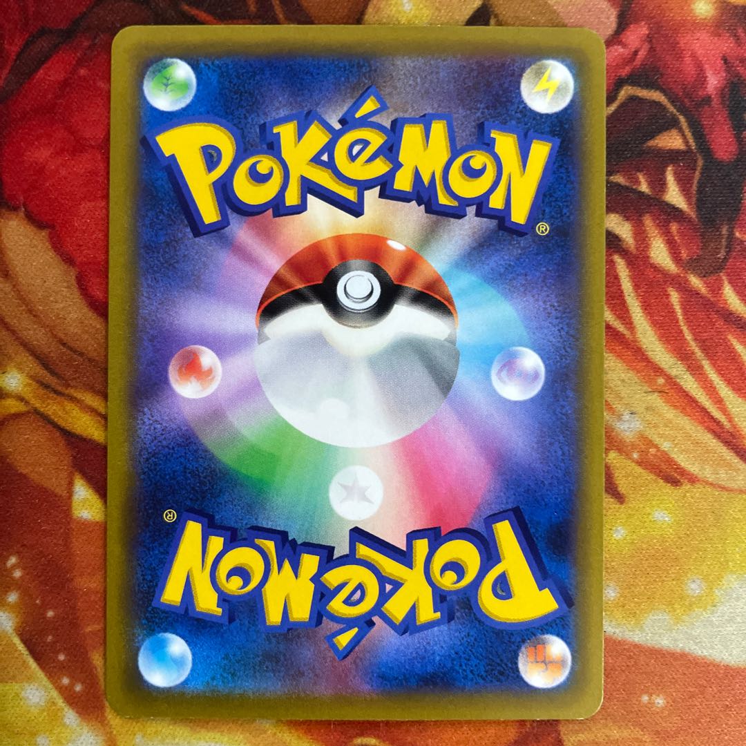 クラッシュハンマー ミラー 2枚 ポケモンカード ポケカ 2枚の通販 なか