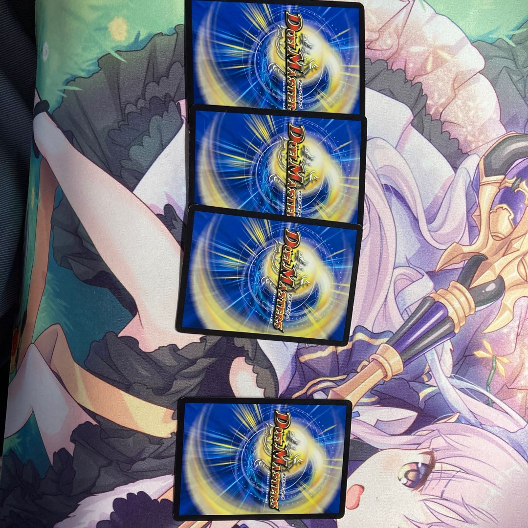 Dangerous Dog Maniacs: Chain of Melting Snow