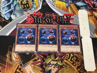 Scapeghost 1 rare, set of 3 Tera.