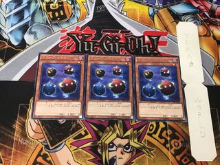 Scapeghost 3 rare, set of 3 Tera.