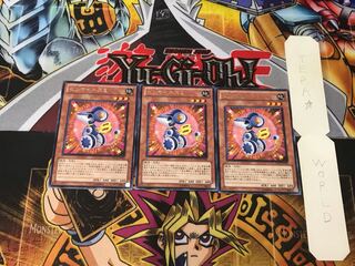 ゼンマイネズミ 2 レア 3枚セット てら