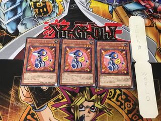 ゼンマイネズミ 3 レア 3枚セット てら