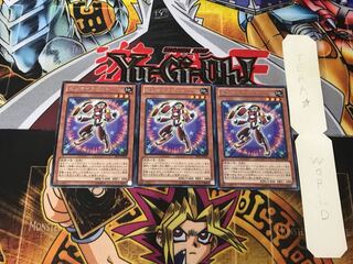 ゼンマイラビット 1 レア 3枚セット てら