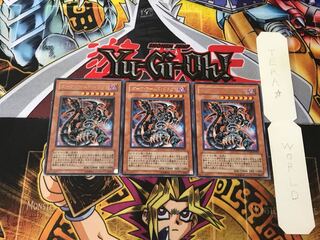 Dark Armed Dragon 4 rare, set of 3 Tera.