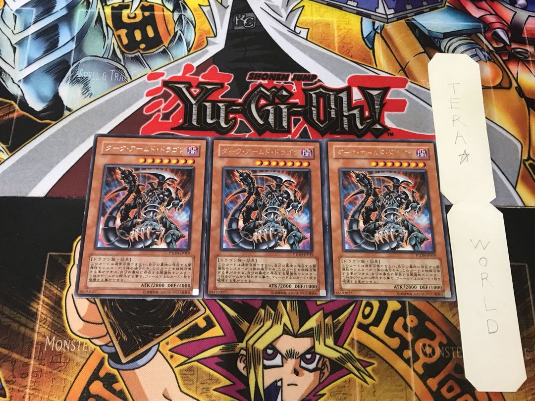 Dark Armed Dragon 5 rare, set of 3 Tera.