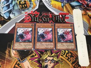 Doom Dozer 2 Rare, set of 3 Tera.