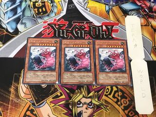 Doom Dozer 4 Rare, set of 3 Tera.