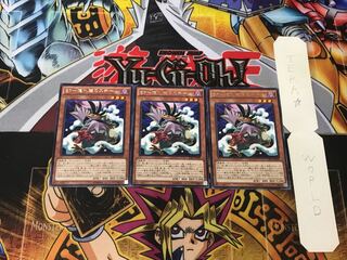 BF-隠れ蓑のスチーム 2 レア 3枚セット てら