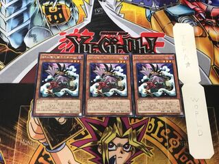 BF-隠れ蓑のスチーム 4 レア 3枚セット てら