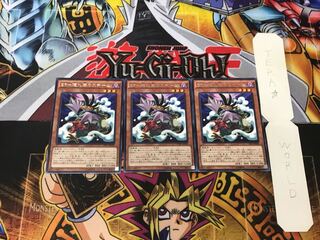 BF-隠れ蓑のスチーム 6 レア 3枚セット てら