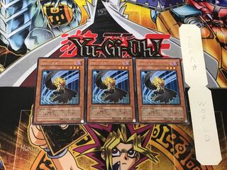 BF-月影のカルート 4 レア 3枚セット てら