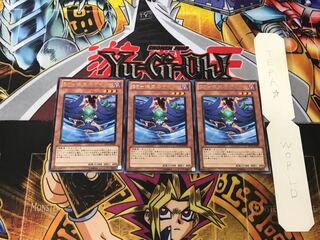 BF-疾風のゲイル 3 レア 3枚セット てら