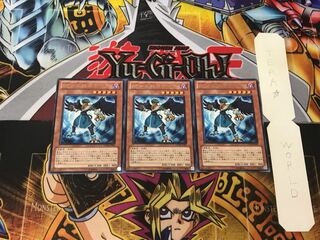 BF-Sharp Bora 2 Rare, set of 3 Tera.