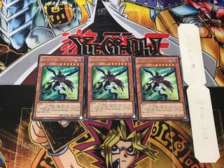 BF-Released Kogarashi 1 rare, set of 3 Tera
