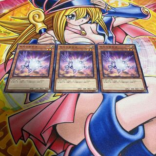 Herald of Purple Light