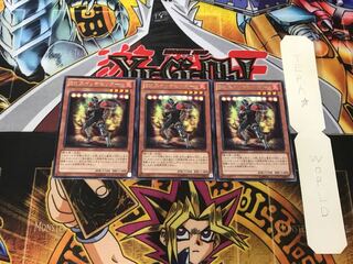 Battlin' Boxer Switcher 2 rare, set of 3 Tera.