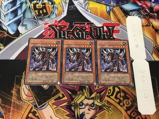 Evil HERO Infernal Gainer 1 rare, set of 3 Tera.