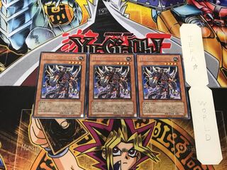 Evil HERO Infernal Gainer 2 rare, set of 3 Tera.