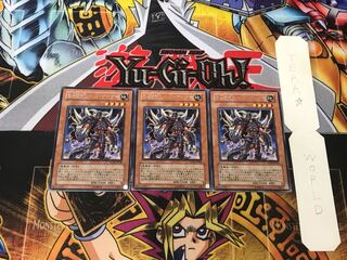 Evil HERO Infernal Gainer 4 rare, set of 3 Tera.