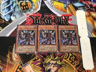 Evil HERO Infernal Gainer 5 rare, set of 3 Tera.