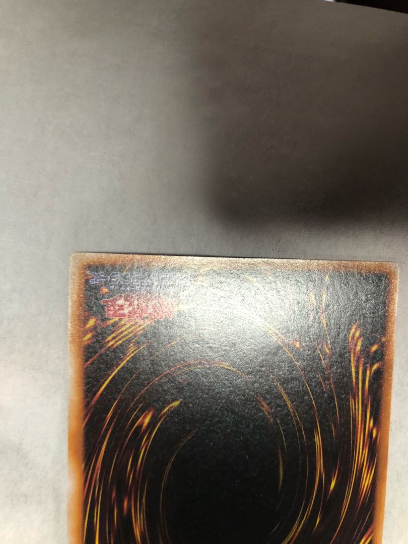 遊戯王 トライホーン・ドラゴン ウルトラ TOKYO DOME 大会限定 美品 初期