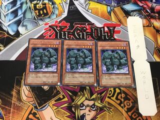 D-HERO ディフェンドガイ 2 レア 3枚セット てら