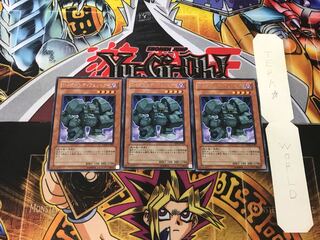 D-HERO ディフェンドガイ 4 レア 3枚セット てら