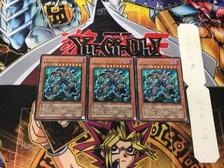 D-HERO ドレッドガイ 1 レア 3枚セット てら