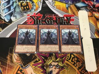 kozmo-ダーク・エルファイバー 1 レア 3枚セット てら